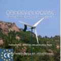 2KW Off-Grid System China Cheap Home Small Wind Turbine